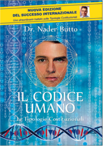 Il Codice Umano